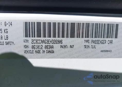 2014 Chrysler 300 из США, поврежденный, VIN 2C3CCAAG3EH326906